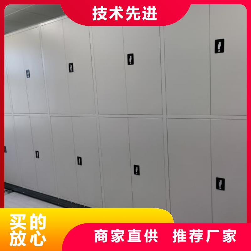 优质的移动密集档案架生产厂家