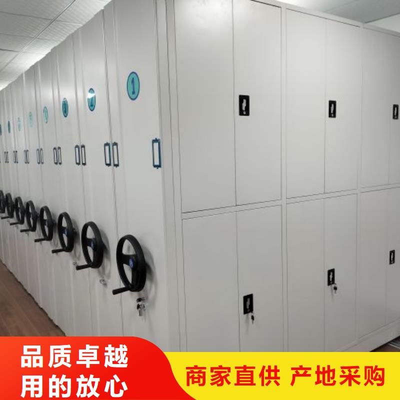 哪个厂家好【凯美】轨道密集架
