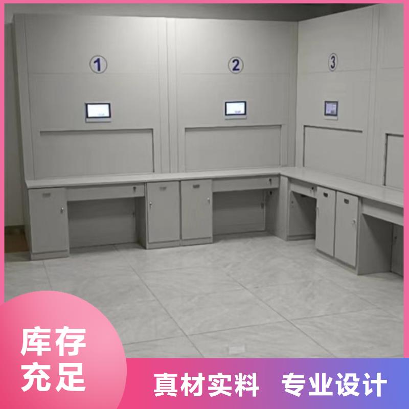 厂家的好处和积影响【凯美】半封闭式移动密集架