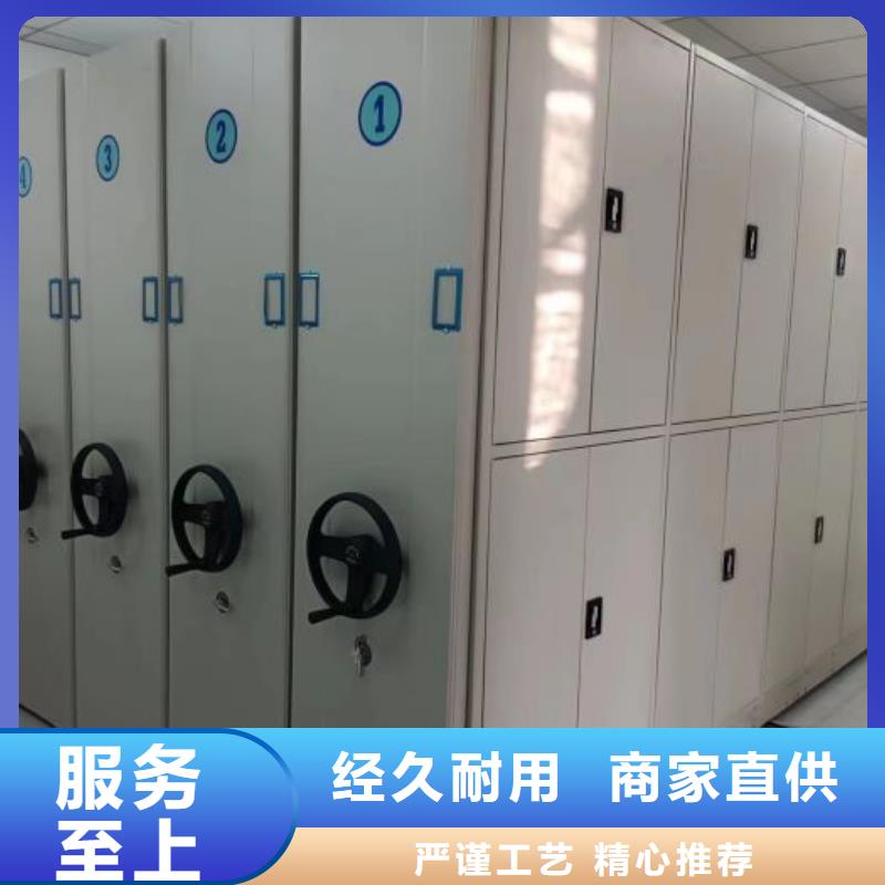 评价好的【凯美】智能物证密集柜