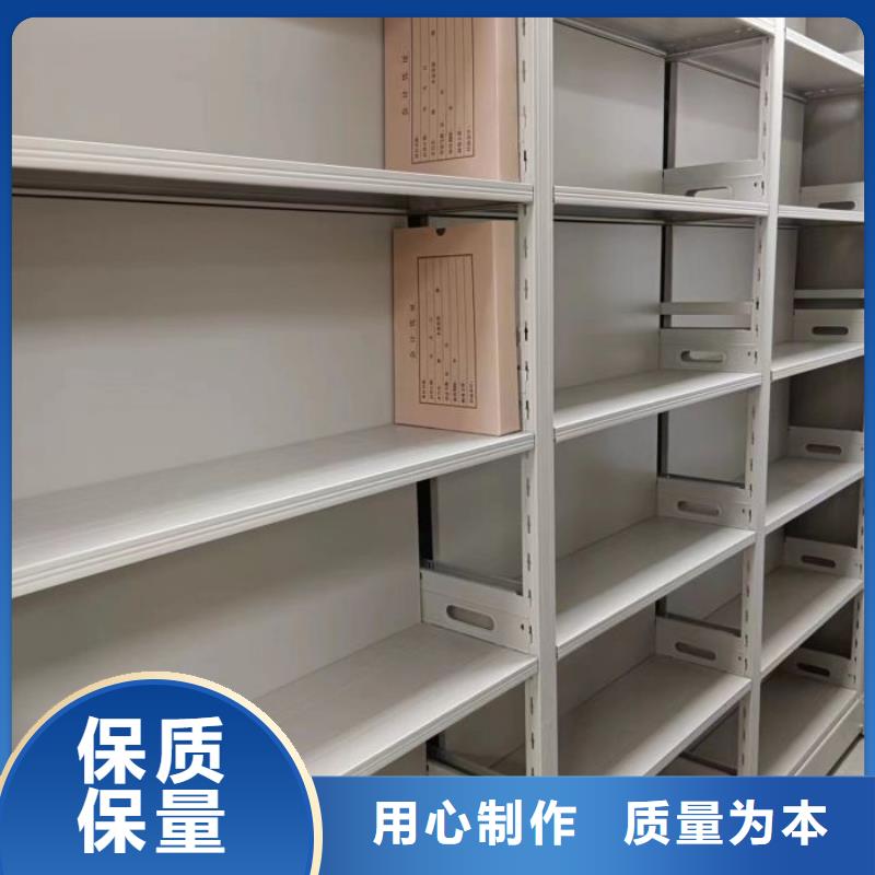选购圆盘式档案密集架找手动移动密集架密集柜凯美办公家具有限公司