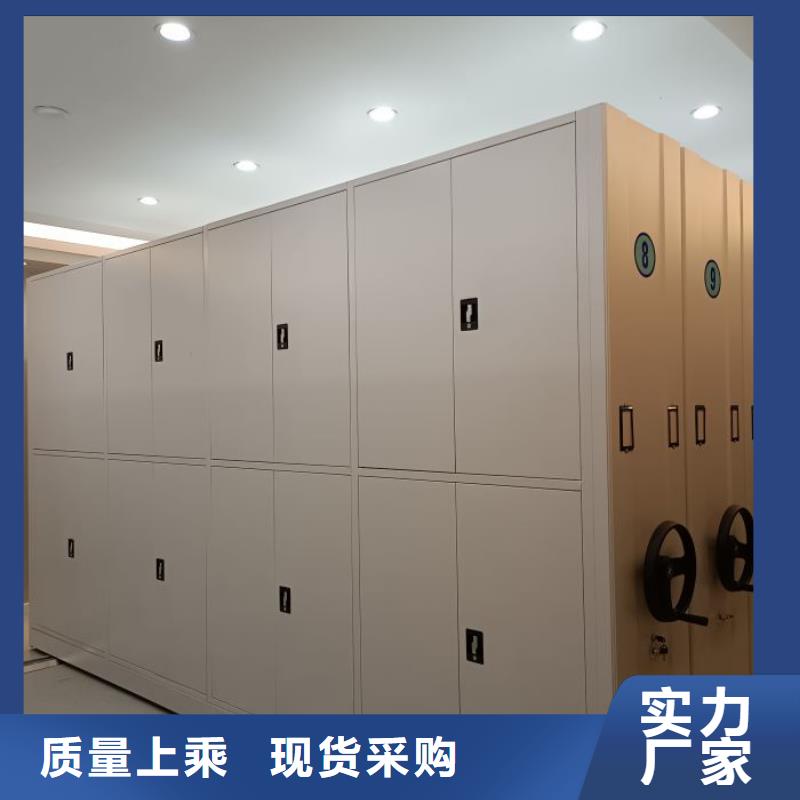 方向盘型密集柜量大价格从优