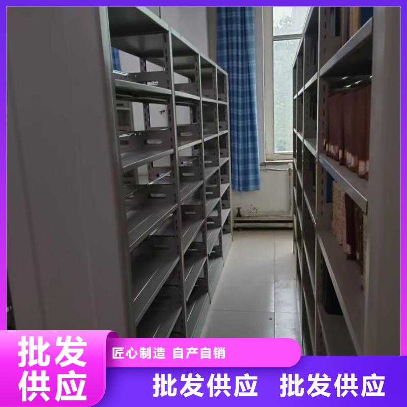 哪个厂家【凯美】移动式密集柜