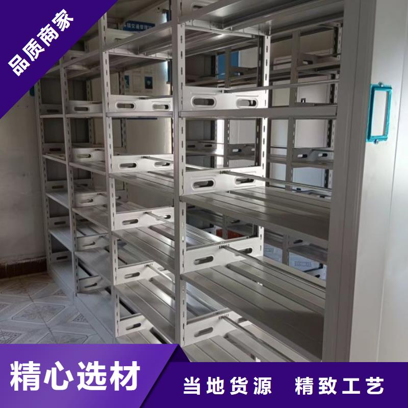 厂家是提高竞争力的关键【凯美】电脑密集架