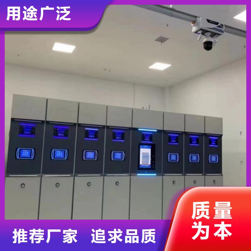 批发半封闭式移动密集架的批发商