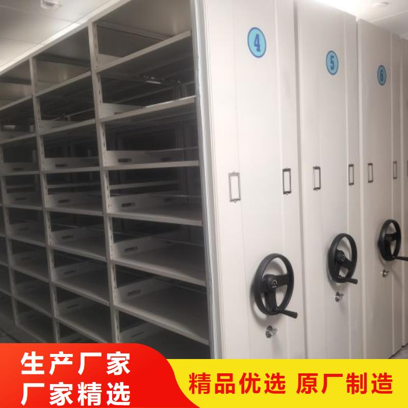 厂家是提高竞争力的关键【凯美】电脑密集架