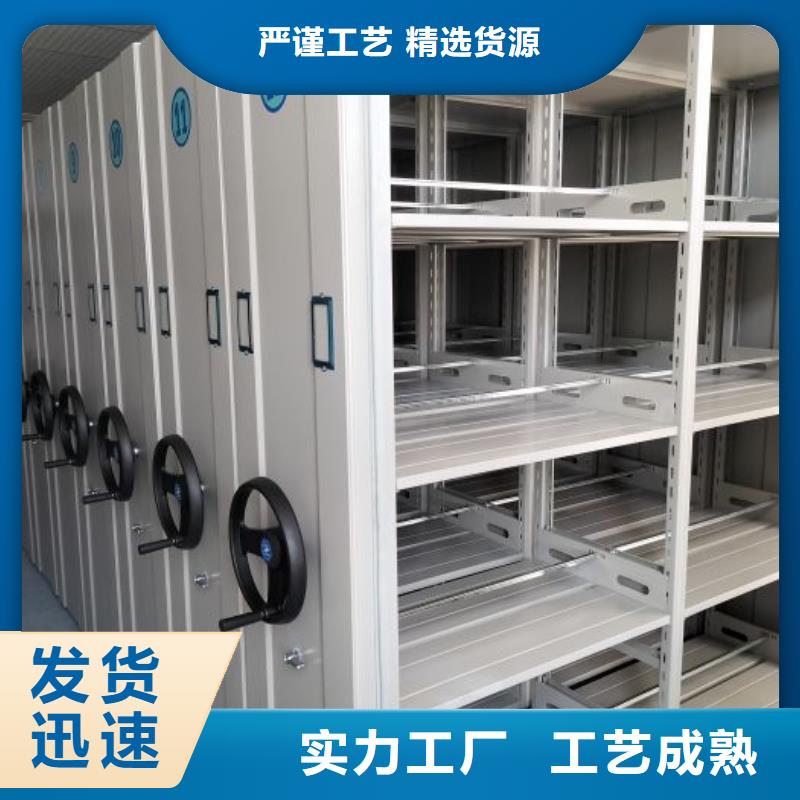 销售价【凯美】全封闭式档案柜