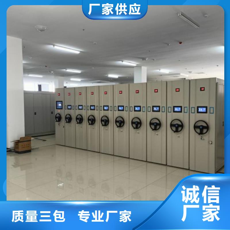 别拘一格【凯美】手动式密集柜