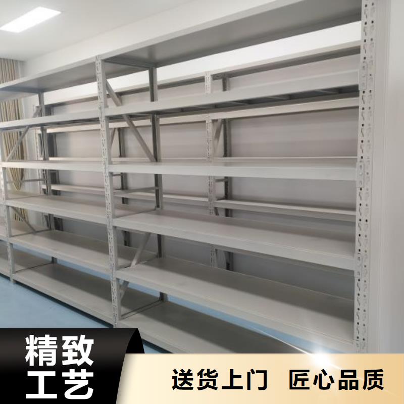 用户至上【凯美】电表密集架表库