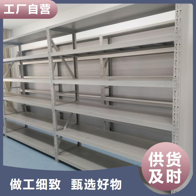销售价【凯美】全封闭式档案柜