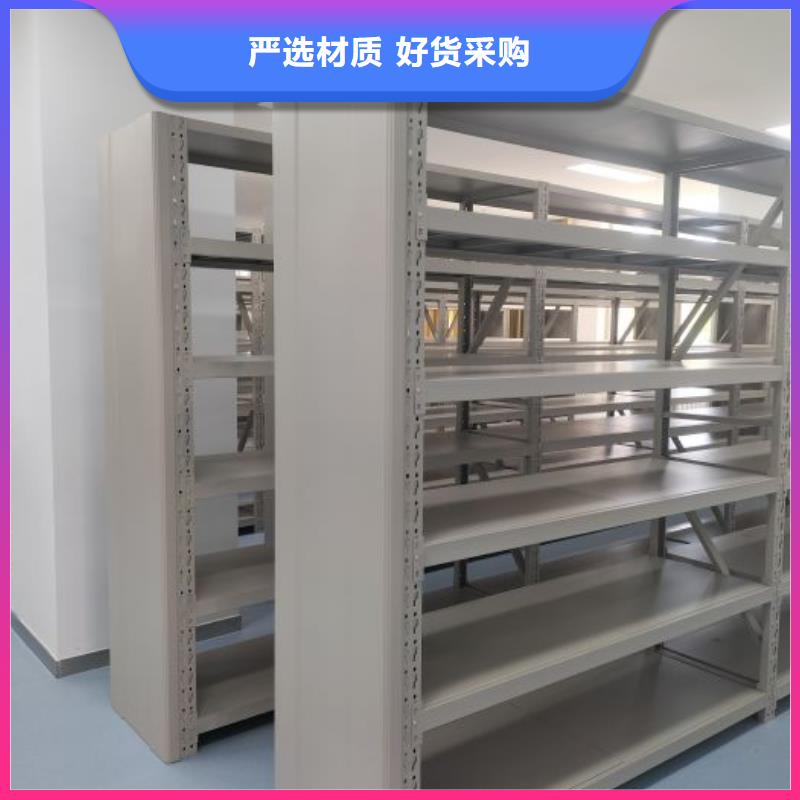评价好的【凯美】智能物证密集柜