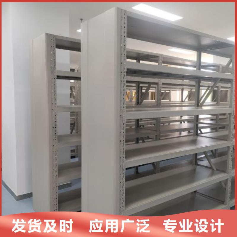 电动智能密集柜-高标准高质量