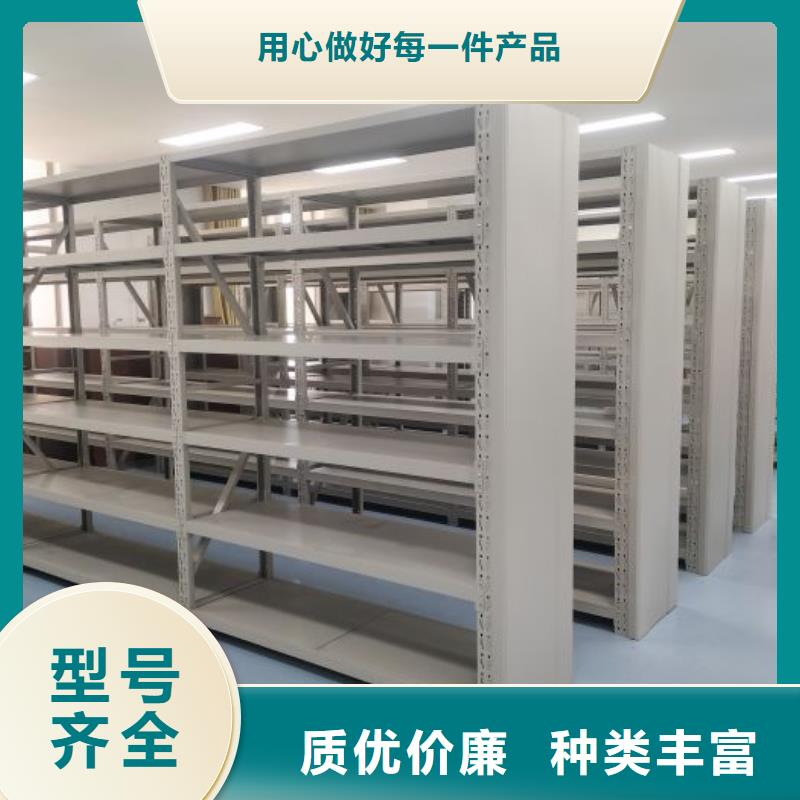 别拘一格【凯美】手动式密集柜