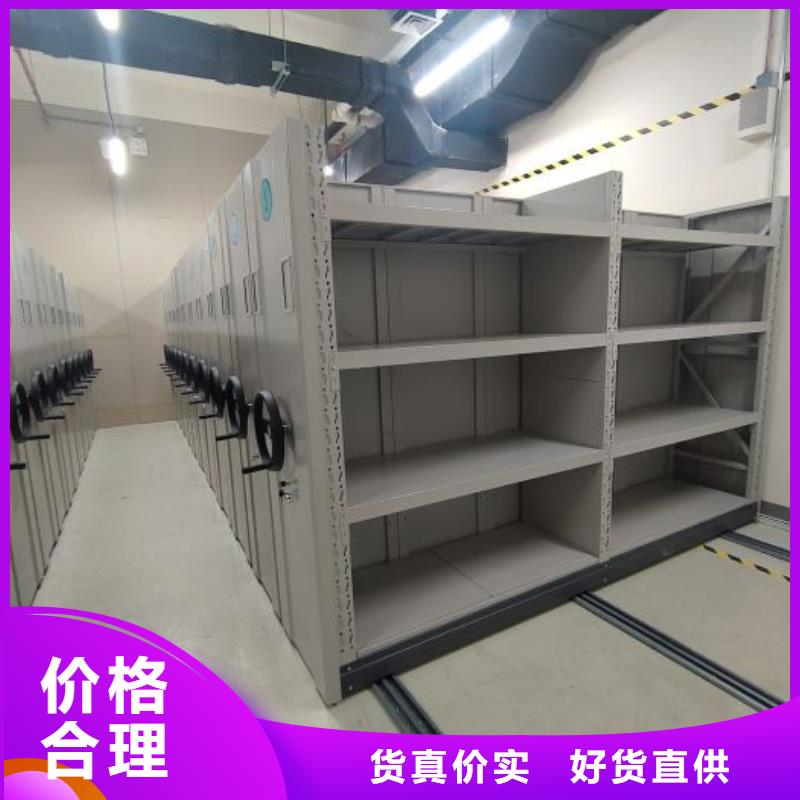 敬请致电【凯美】手动移动档案柜
