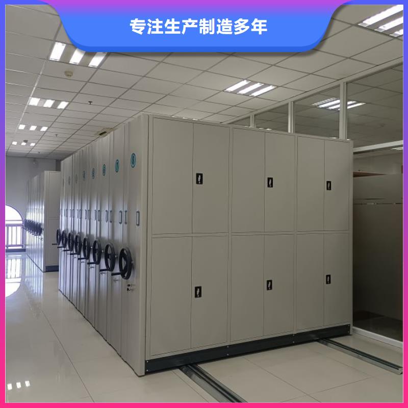 评价好的【凯美】智能物证密集柜