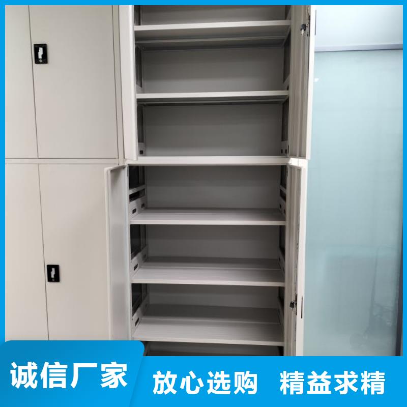 工期快的切片密集柜厂家