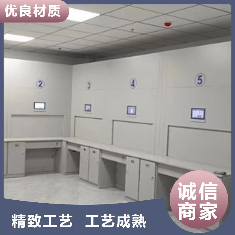 生产企业【凯美】档案盒密集柜