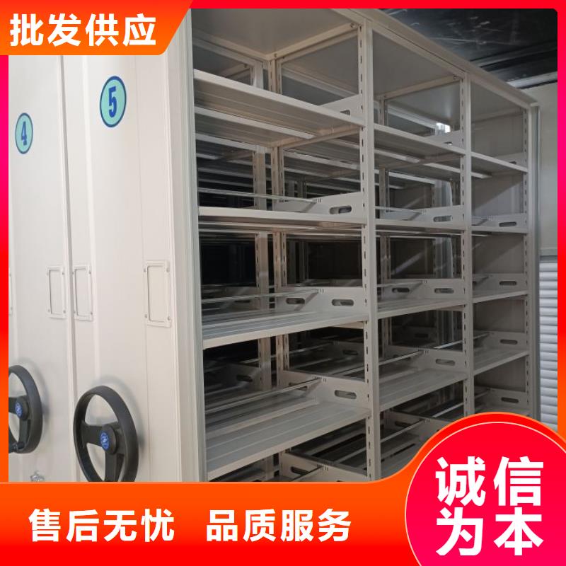 产品的常见用处【凯美】手摇密集活动柜