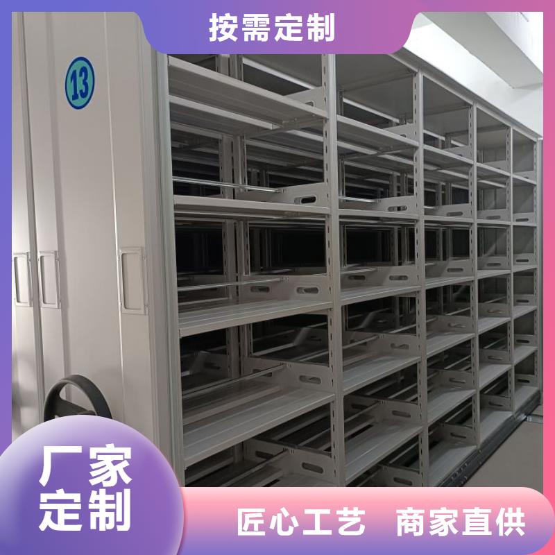 生产厂家服务【凯美】智能电动密集柜