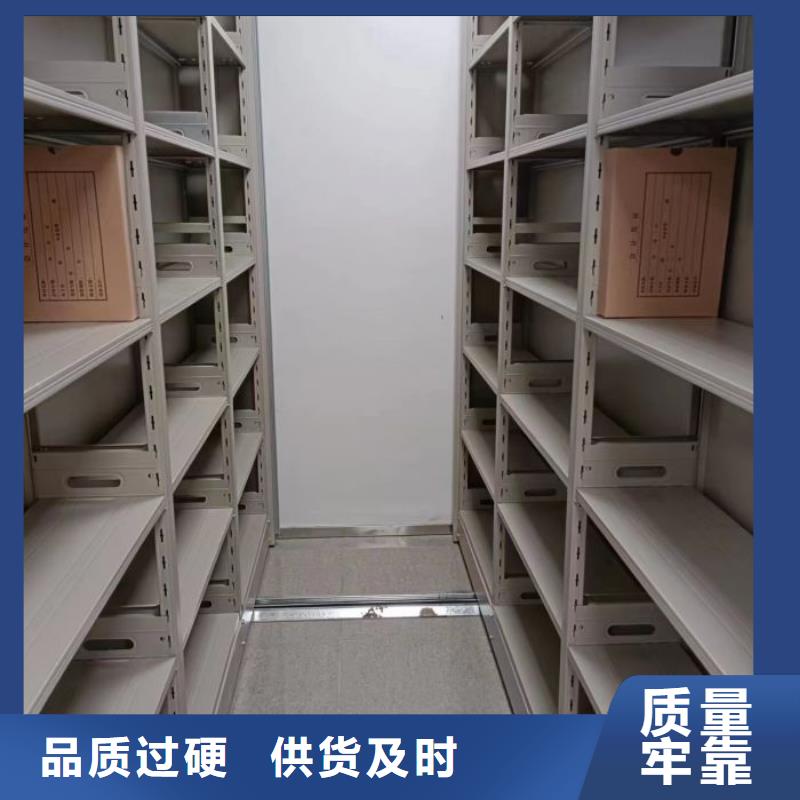 优选：图书室书架企业