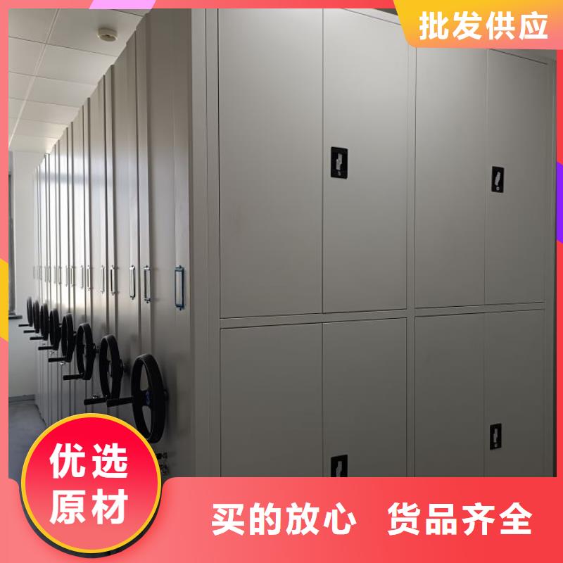生产厂家服务【凯美】智能电动密集柜