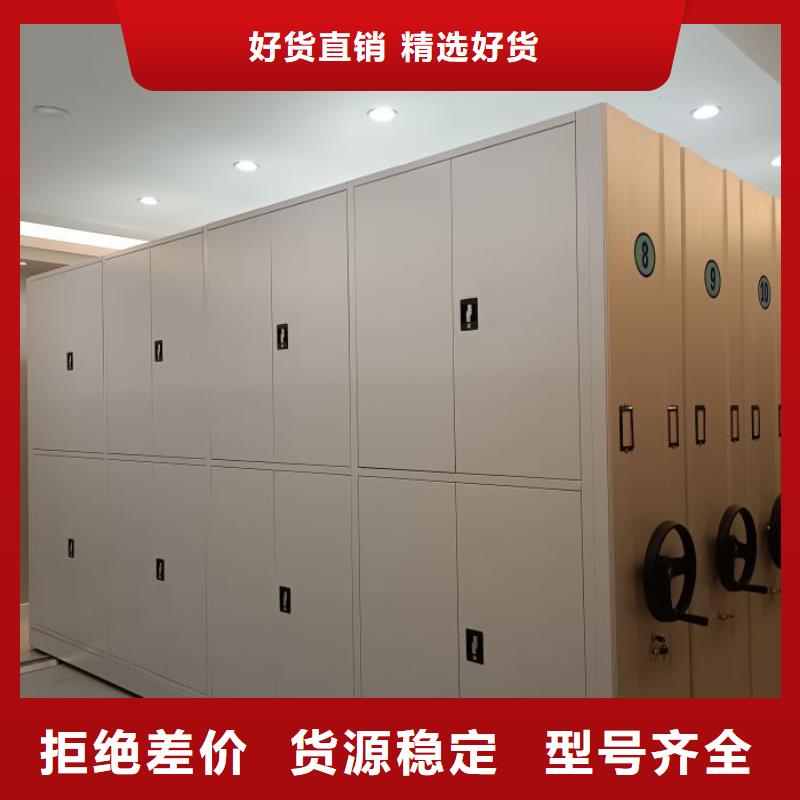 哪个性能好【凯美】手摇文件柜