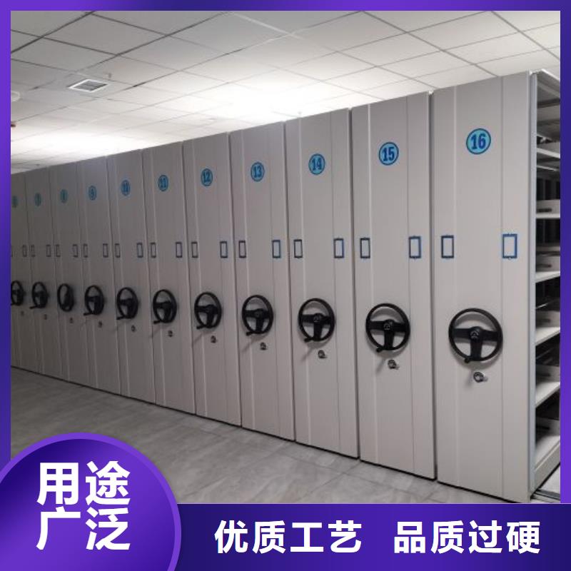 销售公司【凯美】乐东县文件档案柜