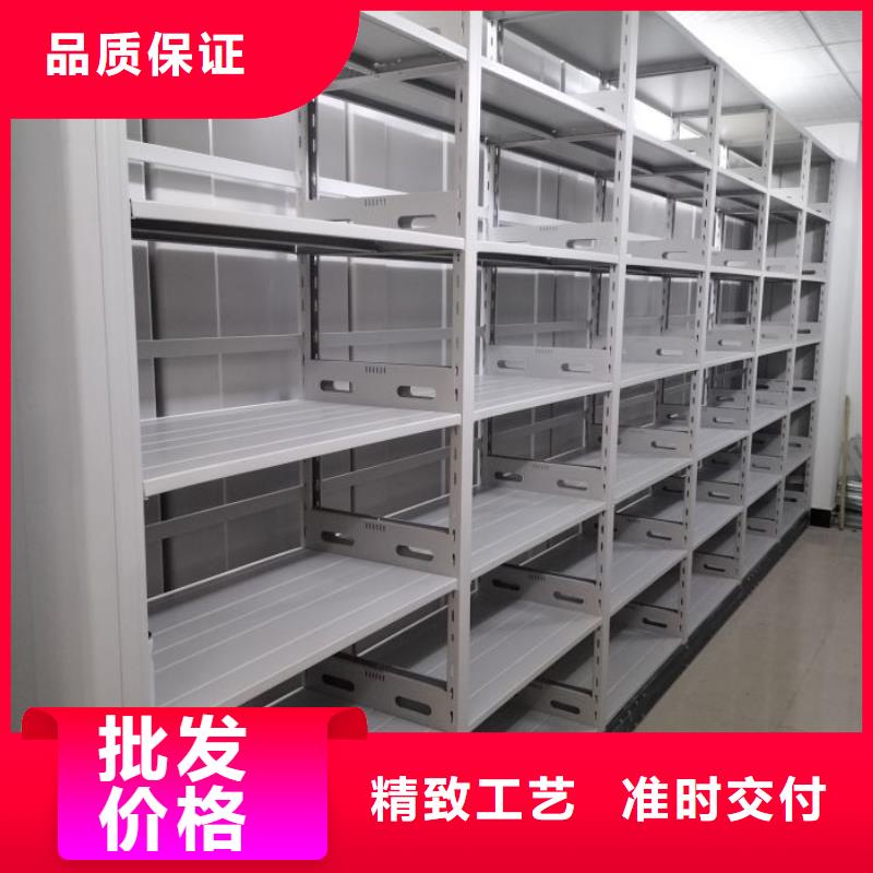 来电详谈【凯美】档案室移动密集架