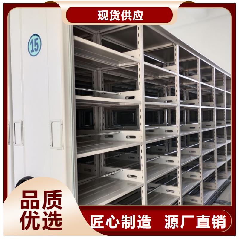 厂家欢迎来电【凯美】手动型摇臂式密集柜