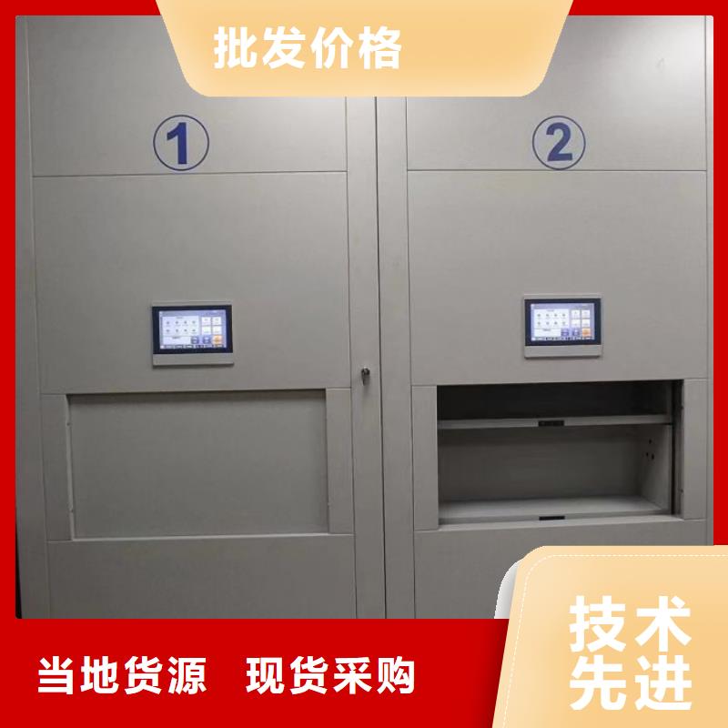 产品的常见用处【凯美】手摇密集活动柜