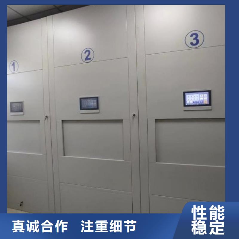 机械式手摇密集柜-机械式手摇密集柜厂家、品牌