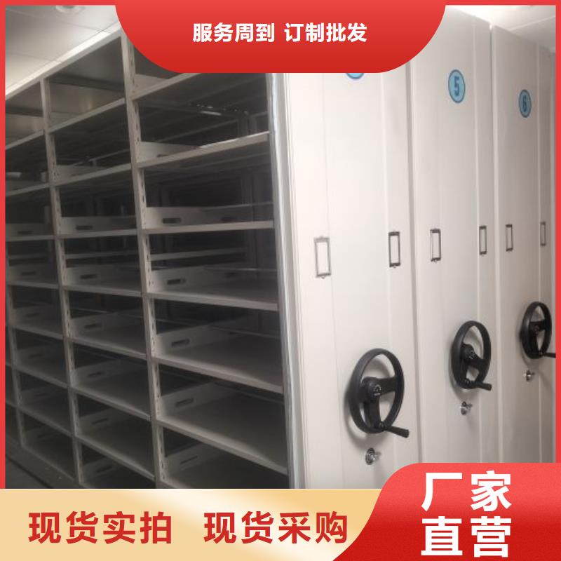 哪个性能好【凯美】手摇文件柜