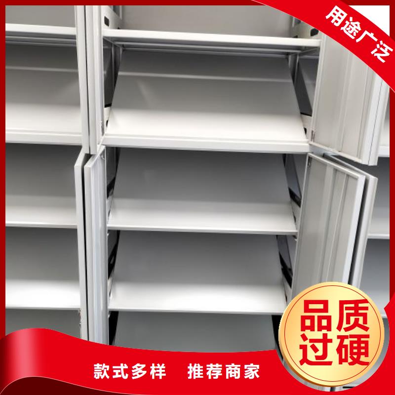 柱式手动密集架服务完善