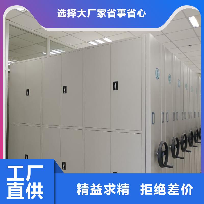 哪个性能好【凯美】手摇文件柜
