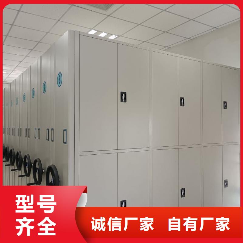 如何合理安装与操作【凯美】手动式密集柜