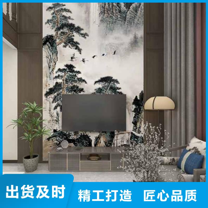 竹木纤维集成墙板格栅懂您所需
