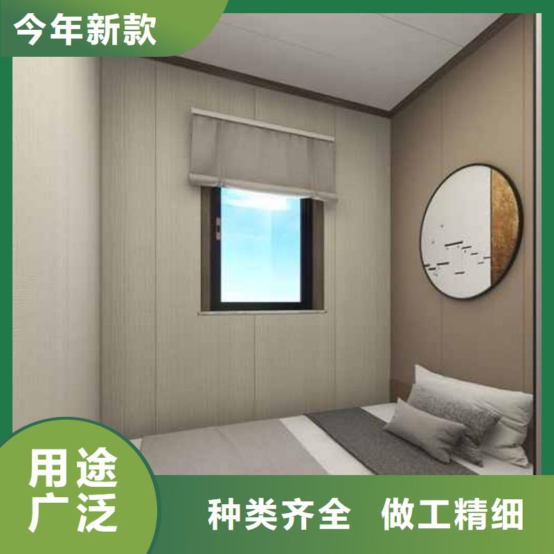 竹木纤维集成墙板_金属外墙成品天沟款式新颖