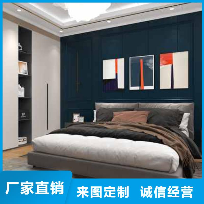 竹木纤维集成墙板木纹护墙板专注产品质量与服务