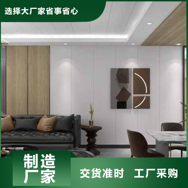 竹木纤维集成墙板阳光房彩铝落水系统48小时发货
