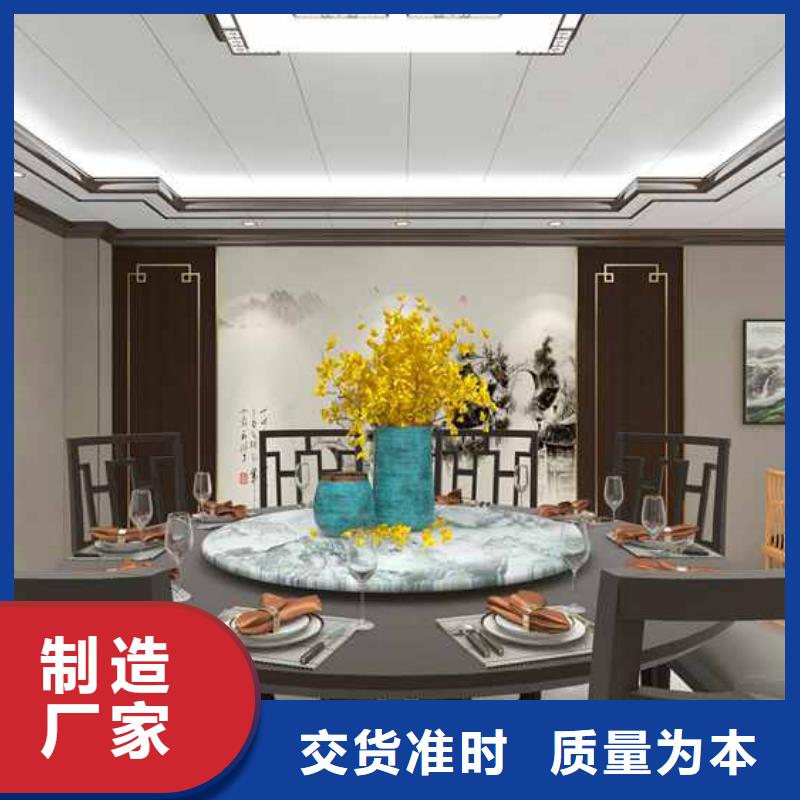 竹木纤维集成墙板_木纹护墙板品牌企业