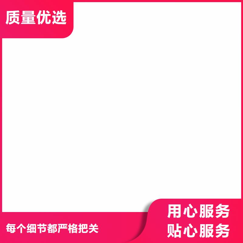 竹木纤维集成墙板_铝合金成品接水槽支持加工定制