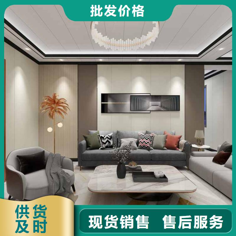 竹木纤维集成墙板隔音护墙板市场报价