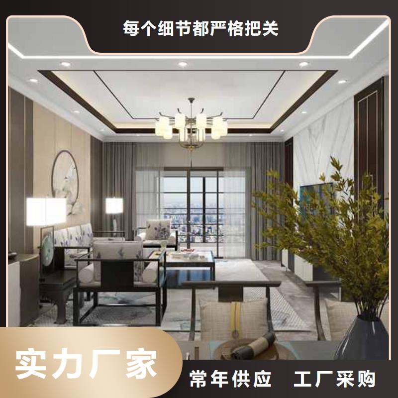 竹木纤维集成墙板格栅一站式供应厂家