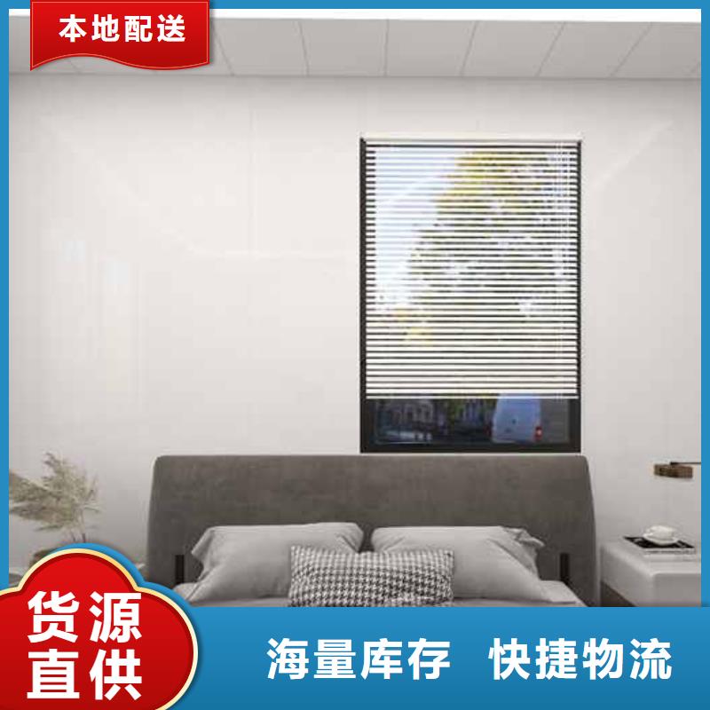 经销商【竹木纤维集成墙板】,【成品落水管】货源报价本地咨询