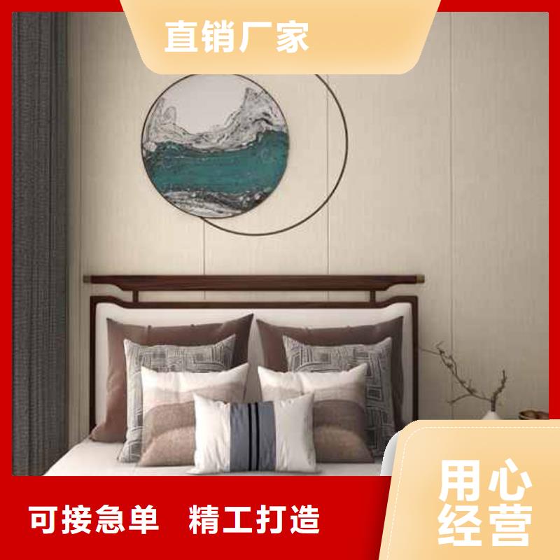 竹木纤维集成墙板【成品檐沟】精品优选