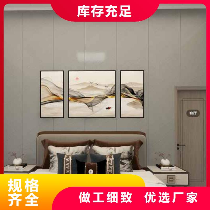 竹木纤维集成墙板自建房落水管严选用料