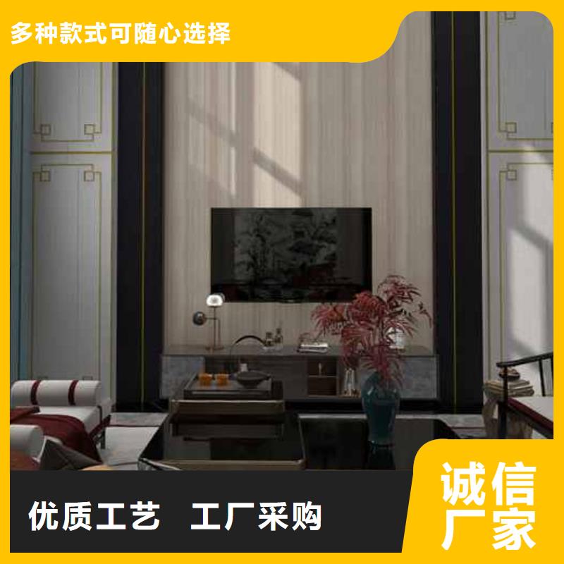 竹木纤维集成墙板成品檐沟厂家直销供货稳定