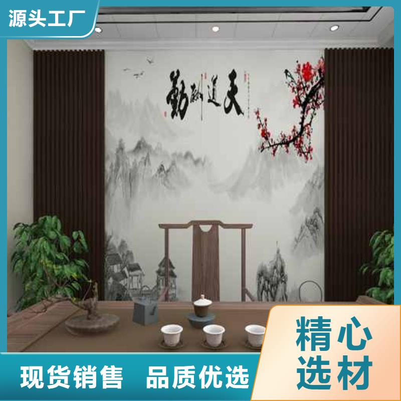 竹木纤维集成墙板畅销本地