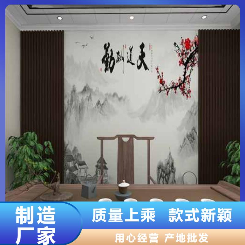 竹木纤维集成墙板格栅真正的源头厂家