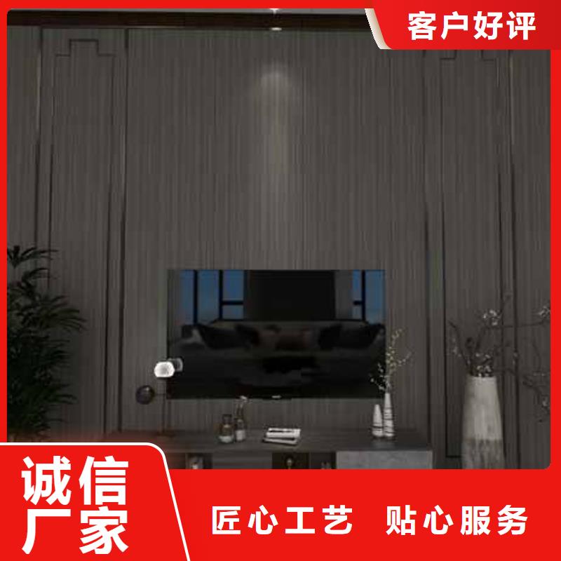 竹木纤维集成墙板,【【落水系统】】专业的生产厂家